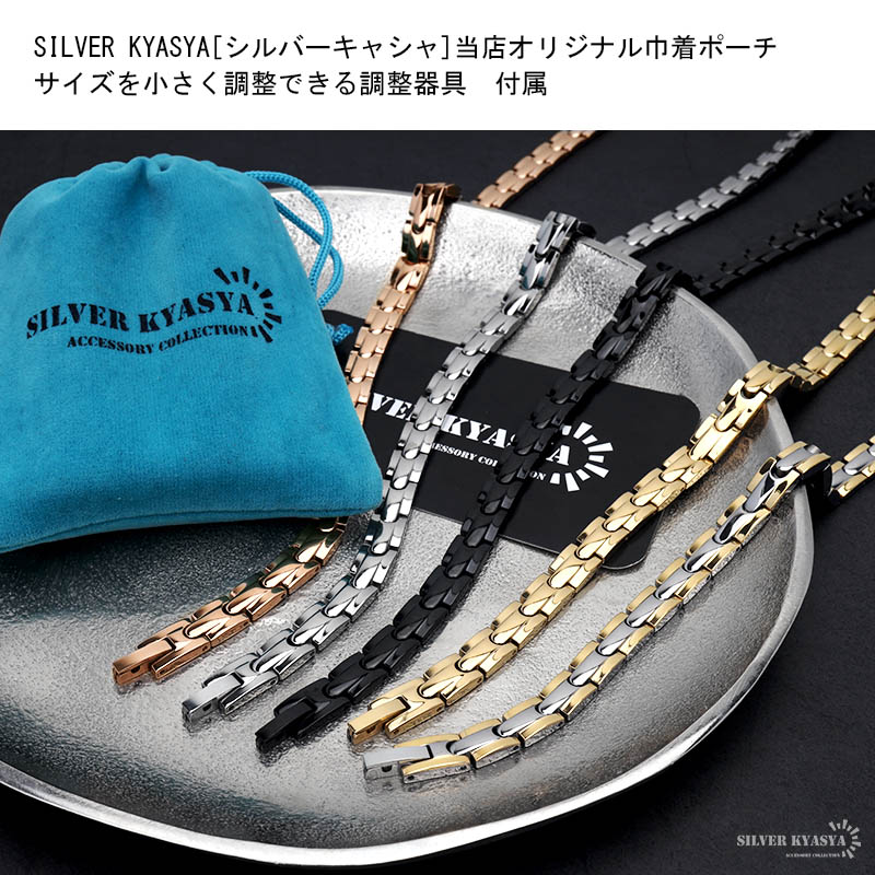 純チタン素材 軽い ネックレス 磁気ネックレス チタンネックレス