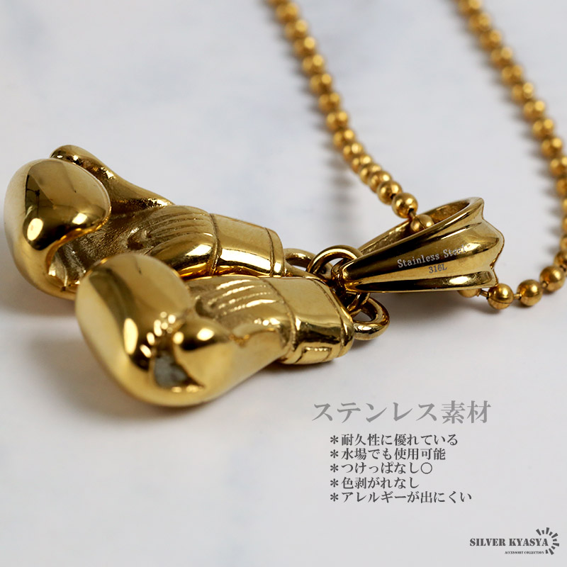 ボクシングネックレス ダブルグローブ ダブル喜平ネックレス