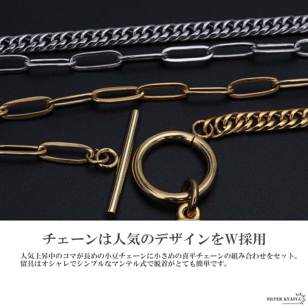 ステンレス マリアコインネックレス メンズ マリアネックレス