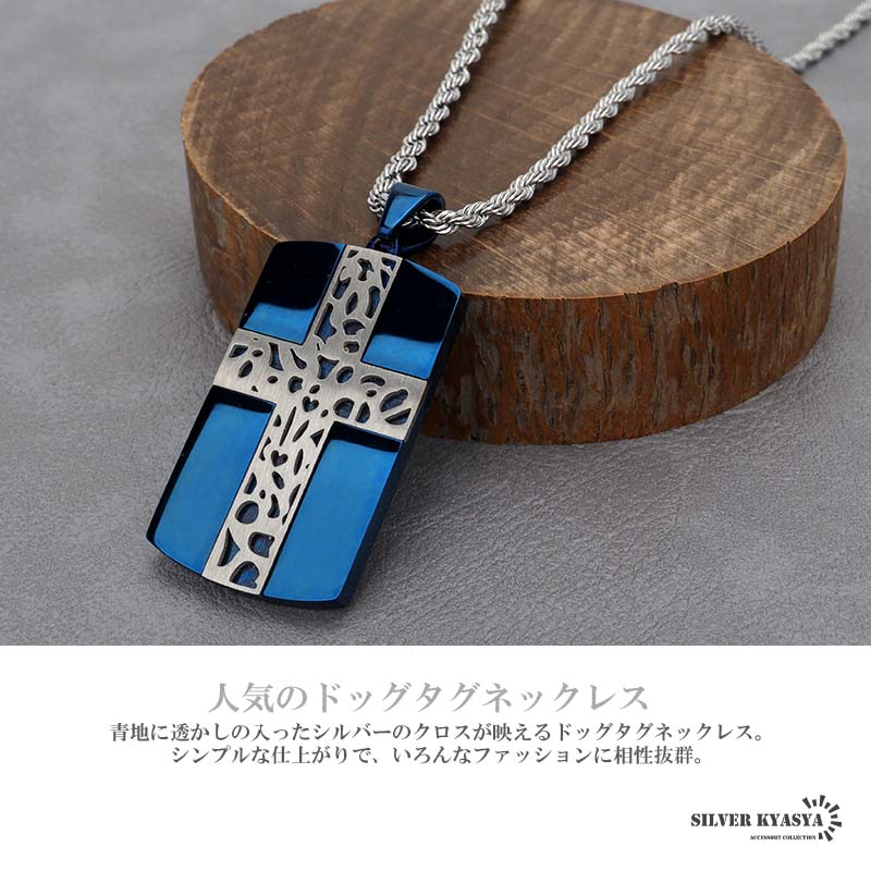 n708-blue-2.jpg