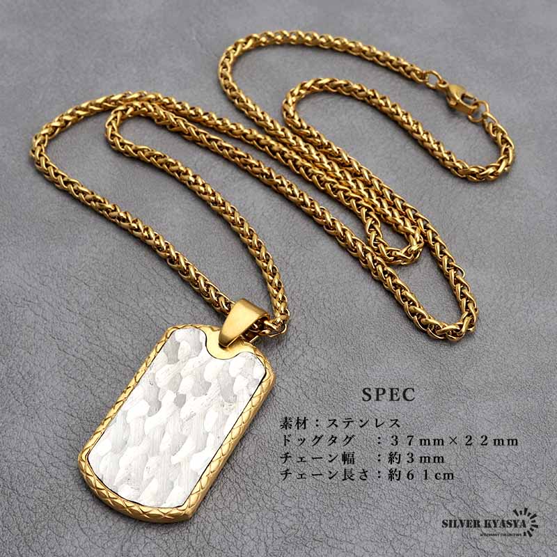 AAA 6th Anniversary え〜ネックレスドッグタグ7種類セット n1060-1.jpg