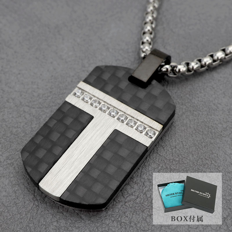 AAA 6th Anniversary え〜ネックレスドッグタグ7種類セット n1060-1.jpg