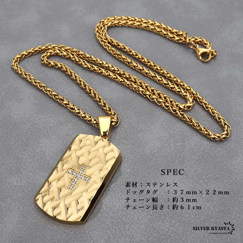 あ©️さん専用　エドハーディー　ドッグタグネックレス　メンズネックレス　登り鯉 あ©️さん専用 エドハーディー ドッグタグネックレス メンズ