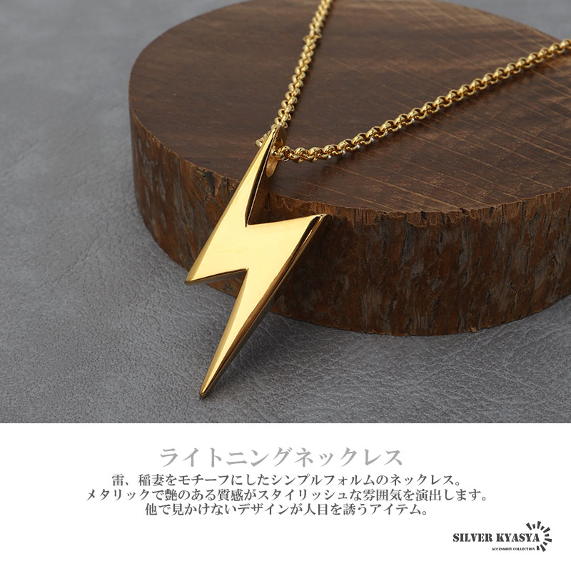 n773-gold-2.jpg