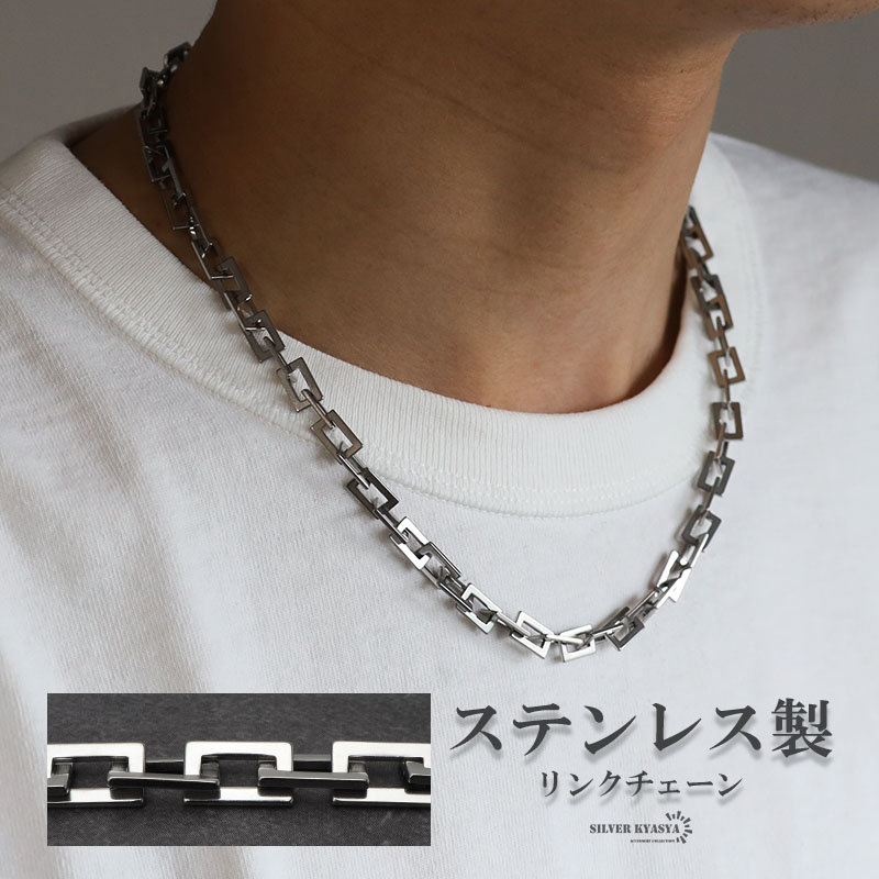 アンカーチェーンネックレス 5mm 重厚 厚みあり ステンレス