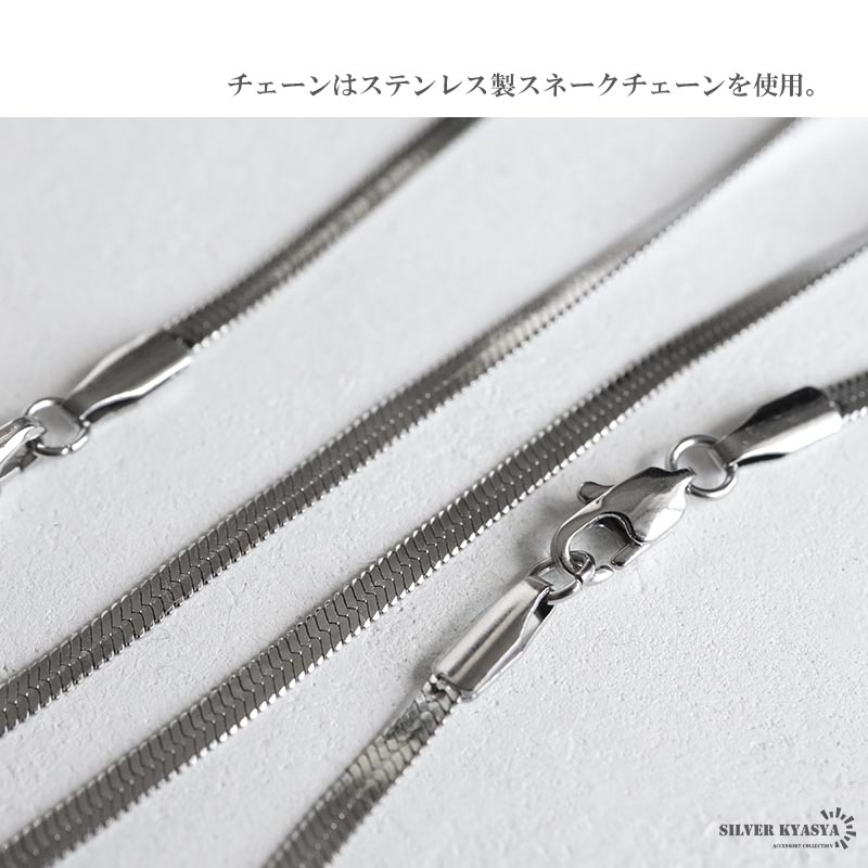 ナンバーネックレス ハワイアンネックレス シルバー ステンレス