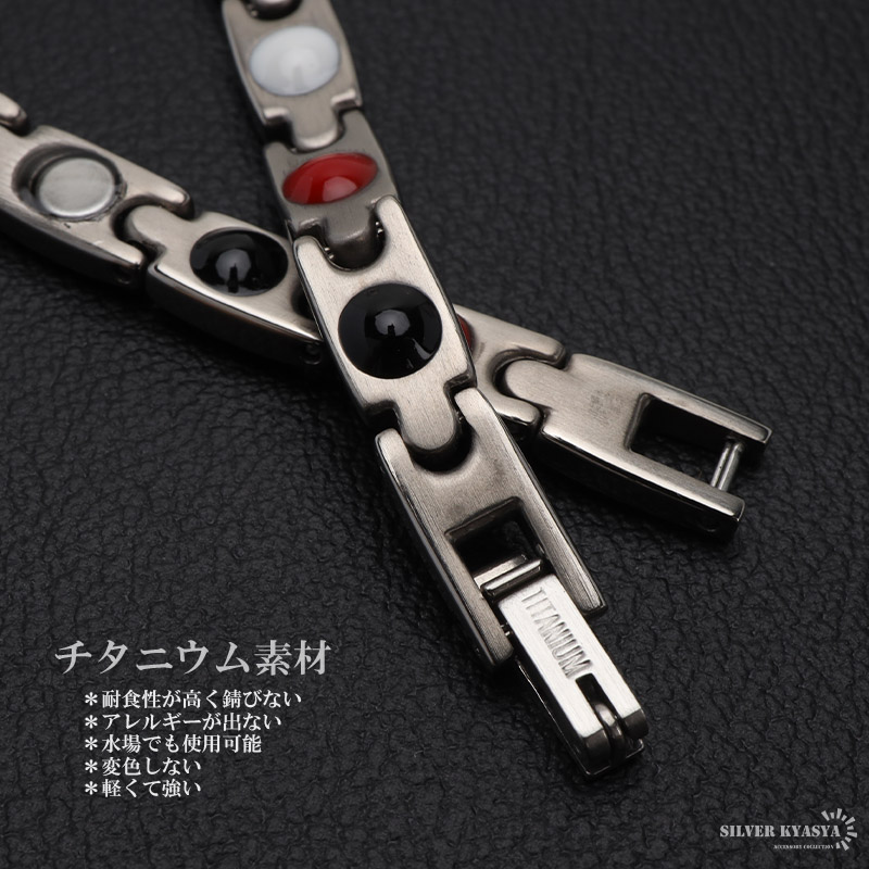 複数買いで最大300円OFFクーポン／純チタン製 磁気ネックレス シルバー