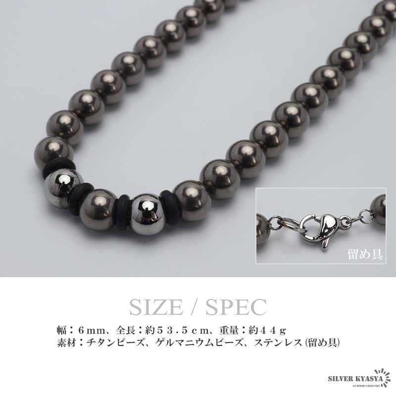 純チタン製 ビーズネックレス スポーツ ボールネックレス