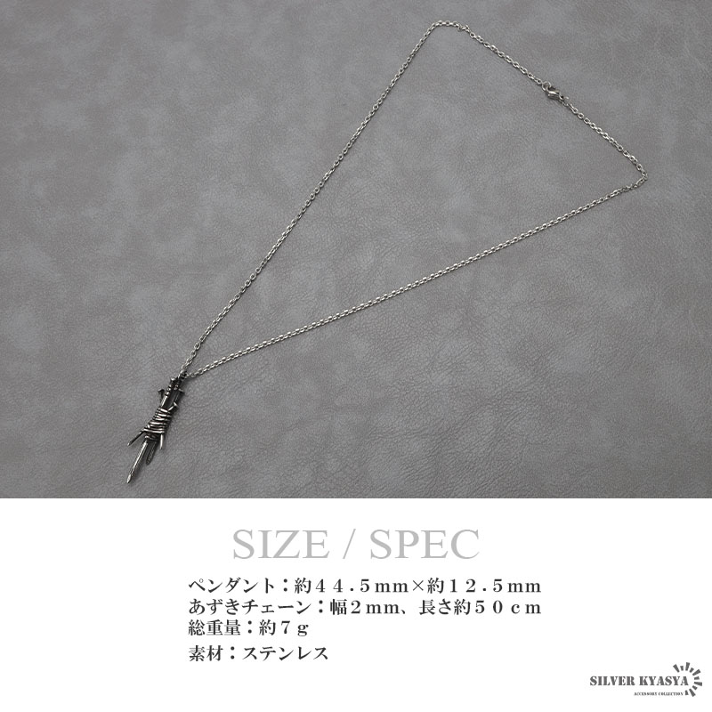 アクセサリー kishizane Amazon | [高野山 宗泉寺] シルバーアクセサリー ペンダント 014