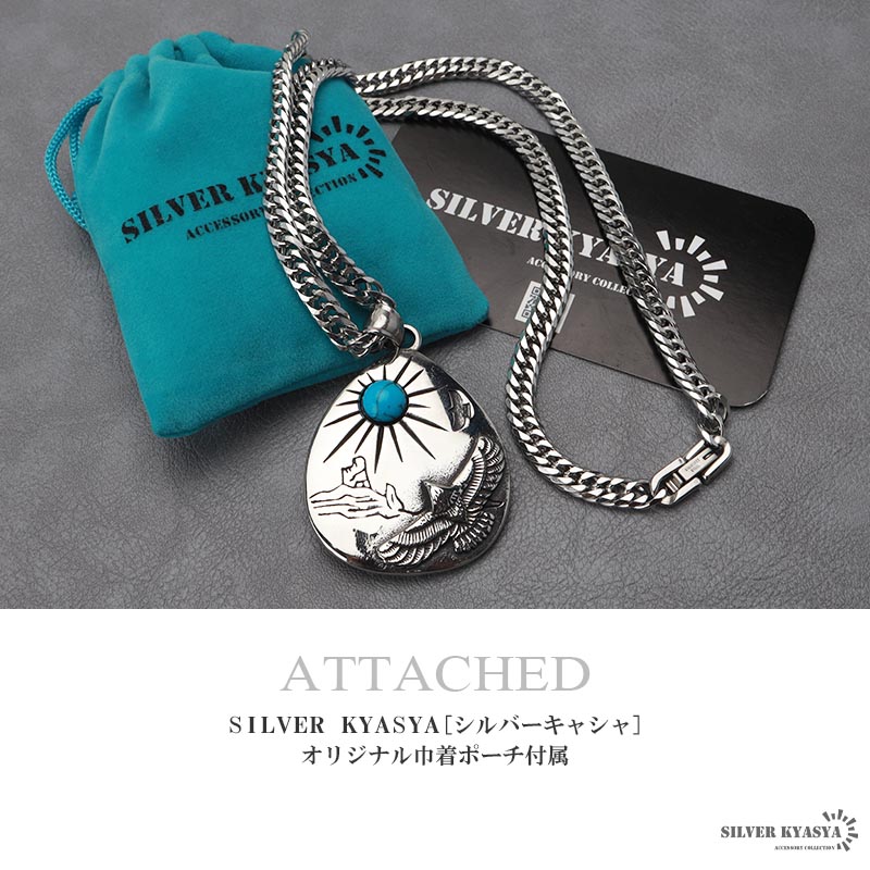 ステンレス タタキネックレス インディアンジュエリー ダブル