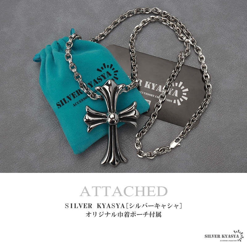 ステンレス クロスネックレス ペーパーチェーンネックレス 六字