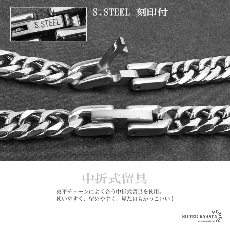 ステンレス 茨ネックレス ダブル喜平チェーンネックレス