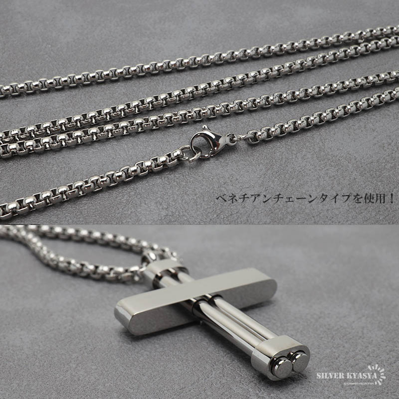 ステンレス クロスネックレス 錨 シルバー ブラック ベネチアン