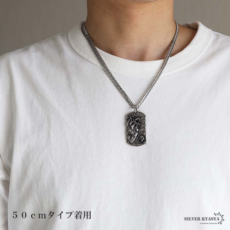 ステンレス ドッグタグネックレス 心臓ネックレス シルバー ダブル喜平