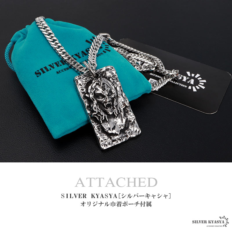 ステンレス ドッグタグネックレス ヴァンパイアネックレス