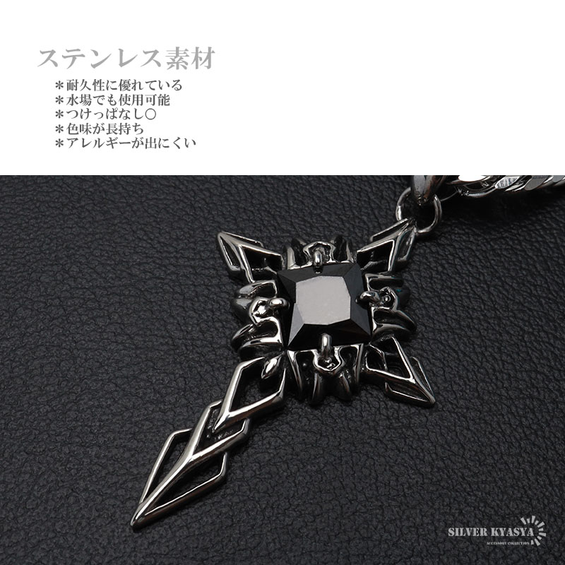 ステンレス クロスネックレス シルバー ダブル喜平チェーン