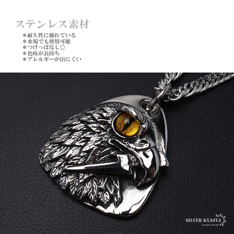 【値引き】ゴローズ　シルバーネックレス　タタキ ゴローズ タタキ チェーンセット 正規品 - メルカリ