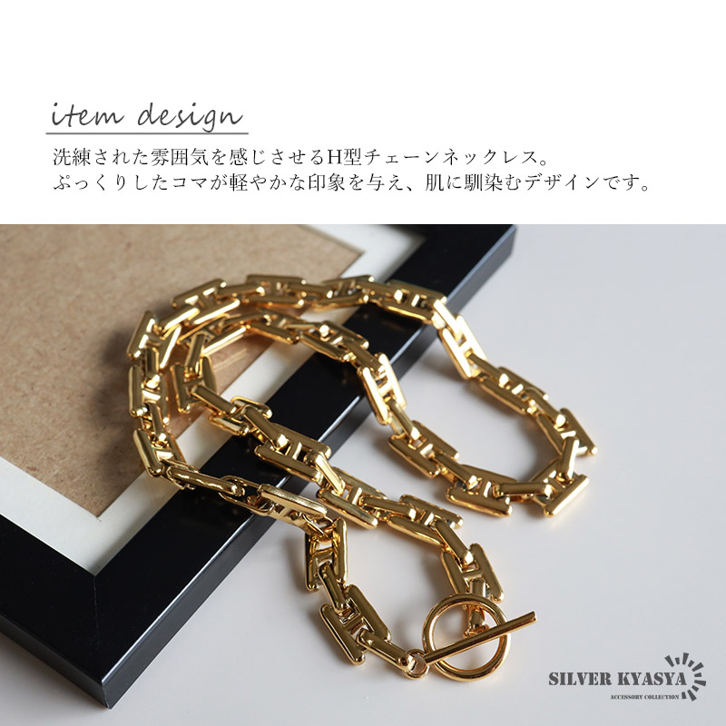 n885-gold-2.jpg
