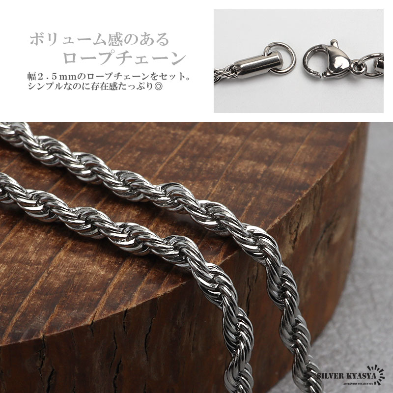 ステンレス ホエールテールネックレス シルバー 45cm 50cm 60cm