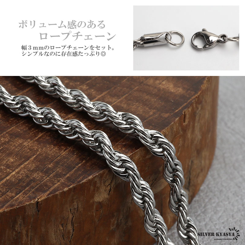 ステンレス フィッシュフックネックレス シルバー 45cm 50cm