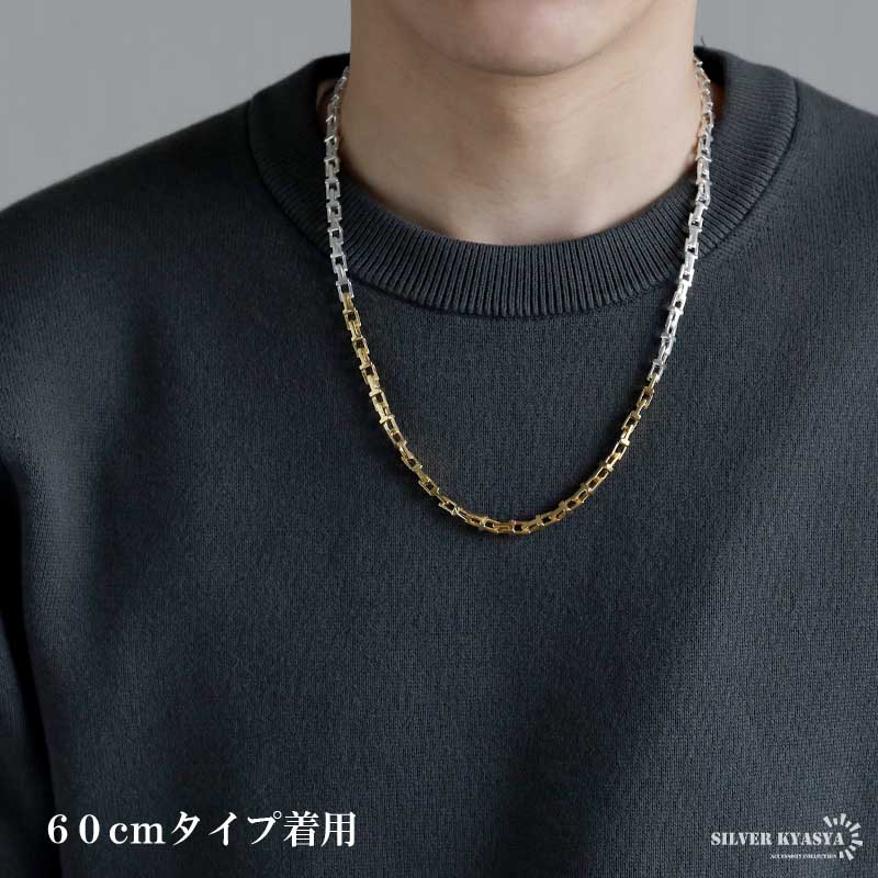 Tiffany & Co. - 18金仕上げ Tチェーンネックレス ゴールド 金