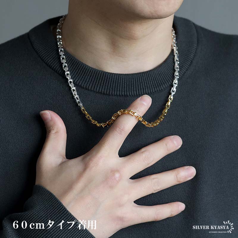 ミックスカラー Tネックレス チェーンネックレス ゴールド ミックスカラー Tネックレス チェーンネックレス ゴールド