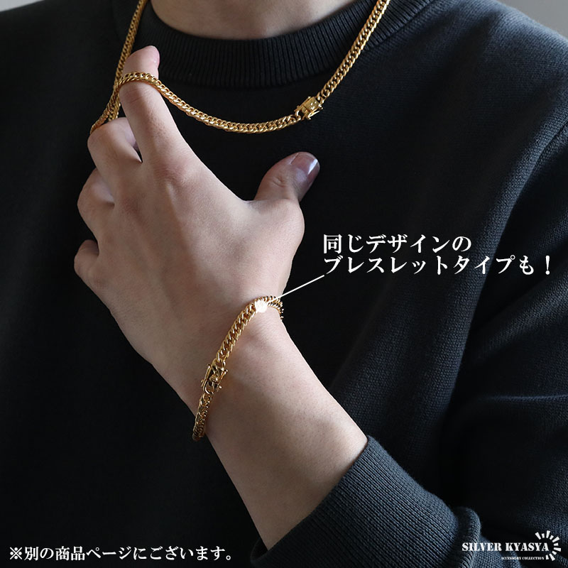 楽天市場】喜平チェーンネックレス 18k gold gp ゴールド