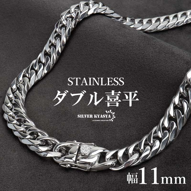 n956-silver-11mm-1.jpg