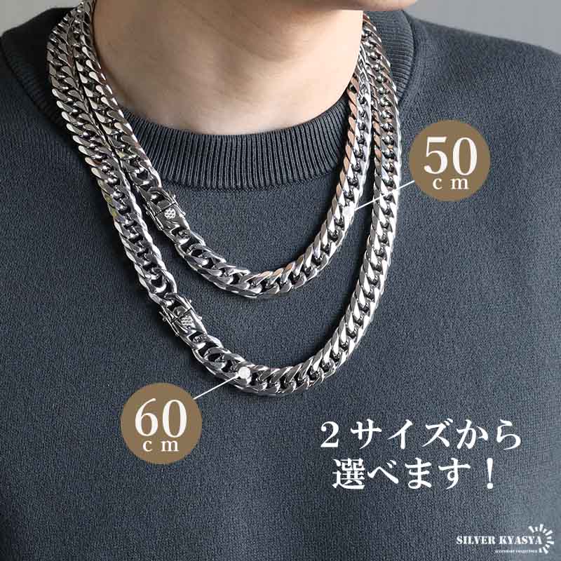 2個で10％OFF 3個で20％OFFクーポン／ステンレス製 ダブル喜平