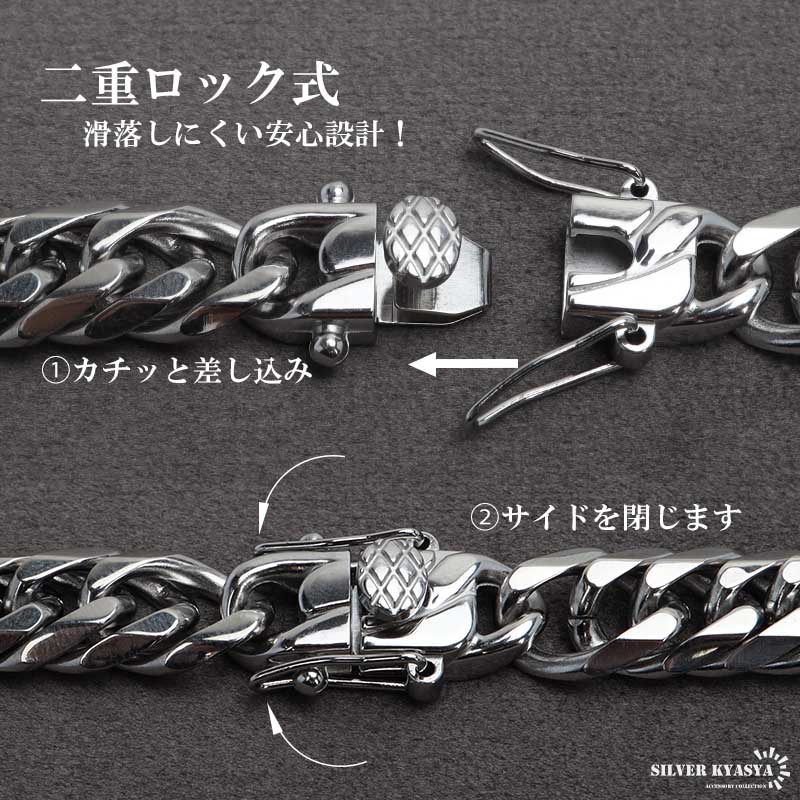 ステンレス製 ダブル喜平ブレスレット シルバー 幅9mm マイアミ