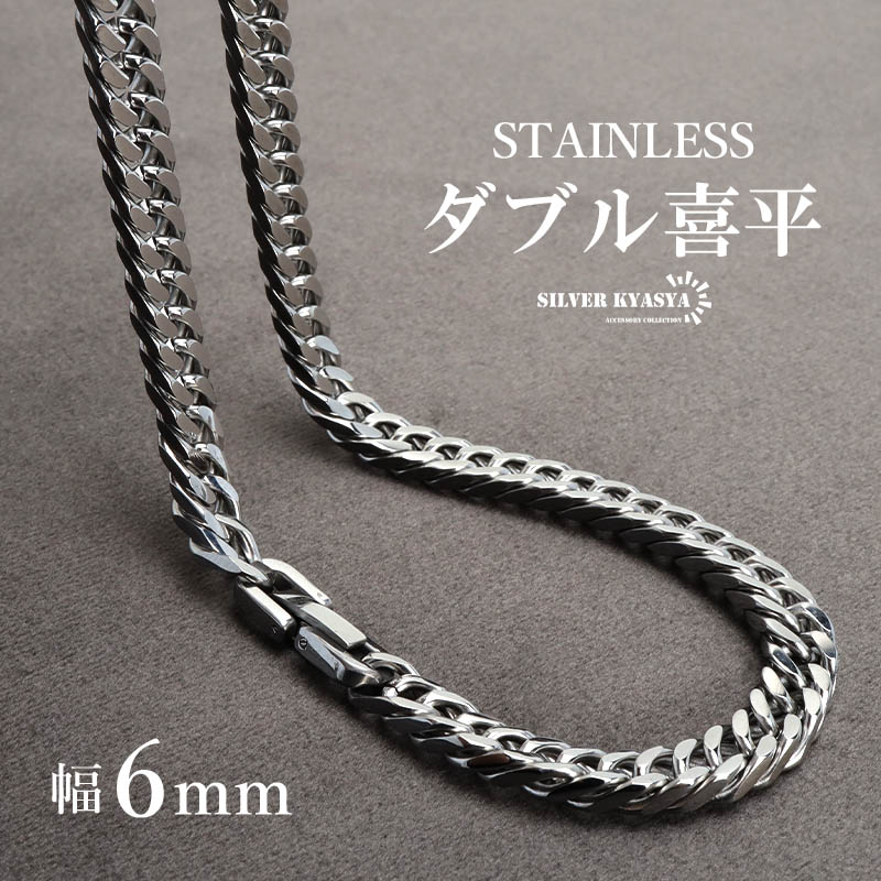 n957-silver-6mm-1.jpg