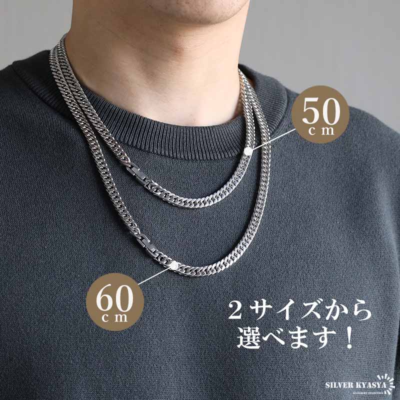 複数買いで最大300円OFFクーポン／ステンレス製 ダブル喜平ネックレス