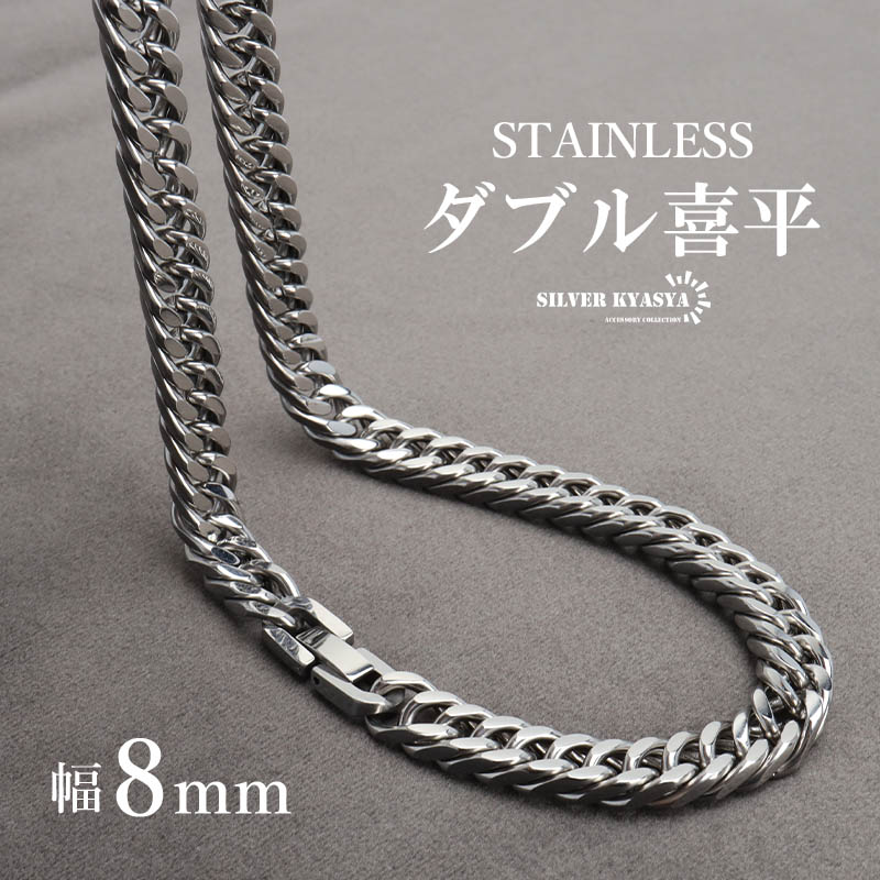 n957-silver-8mm-1.jpg