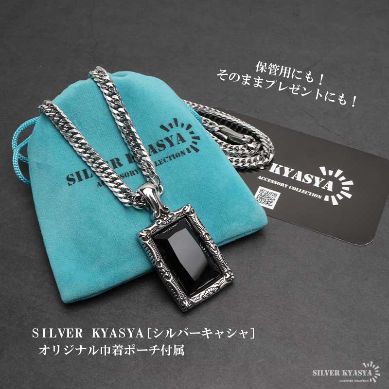 ブラックストーンネックレス ステンレス 一粒ネックレス ペンダント