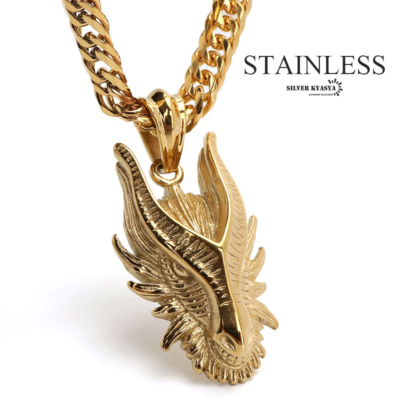 n968-gold-1.jpg