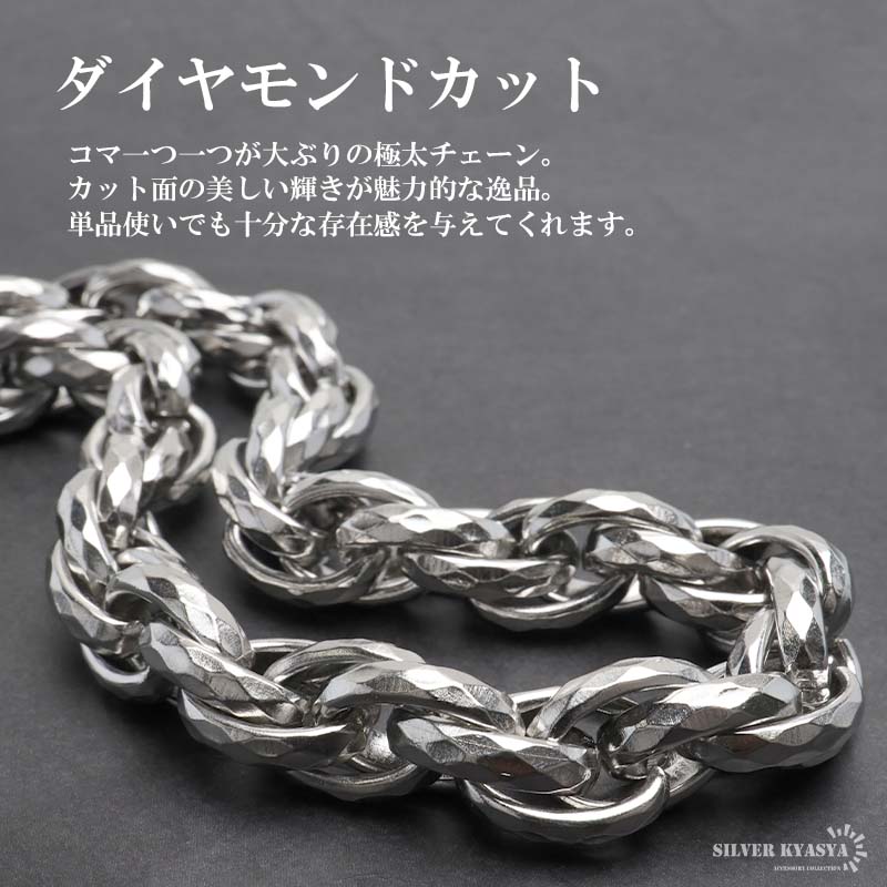 シルバー925 ラウンドカットダイヤモンドネックレス ラウンドブリリアントカットのダイヤモンドネックレス