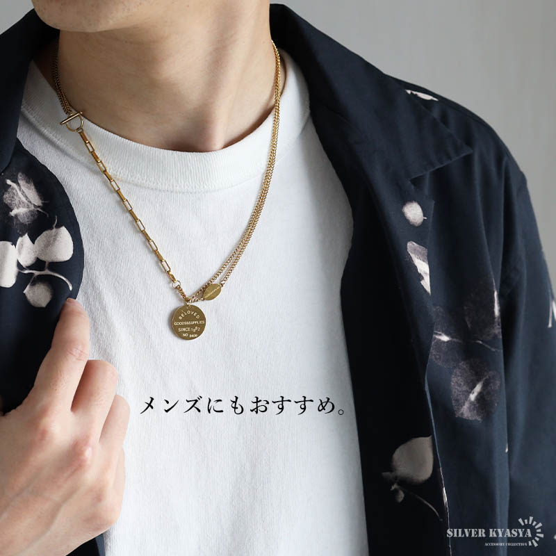 ステンレス コインネックレス 2連ネックレス 英字プレート