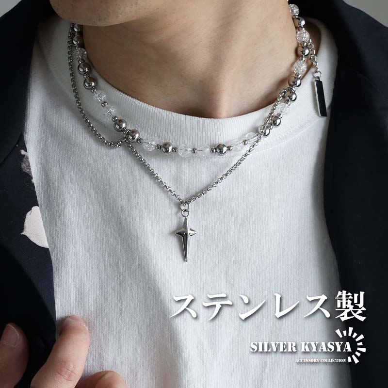 ステンレス 2連チェーンネックレス クロスネックレス ペンダント ステンレス 2連チェーンネックレス クロスネックレス ペンダント