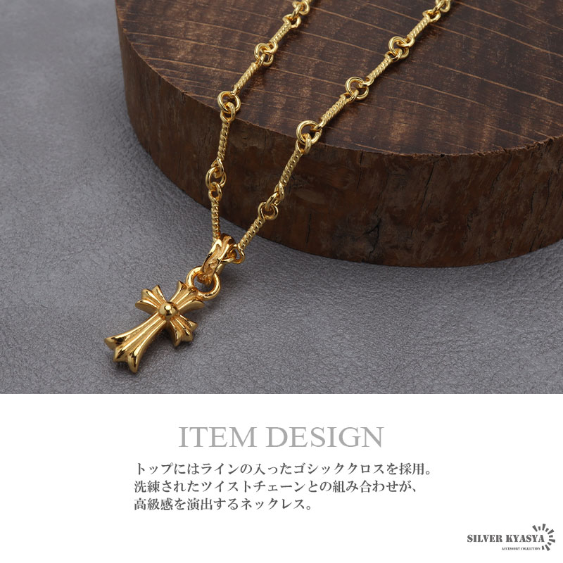 【新品】TRAP クロス 十字架 剣 銃 ホワイト ゴールド ロープ ネックレス Amazon | YL クロスネックレス ステンレススチール 大きな十字架