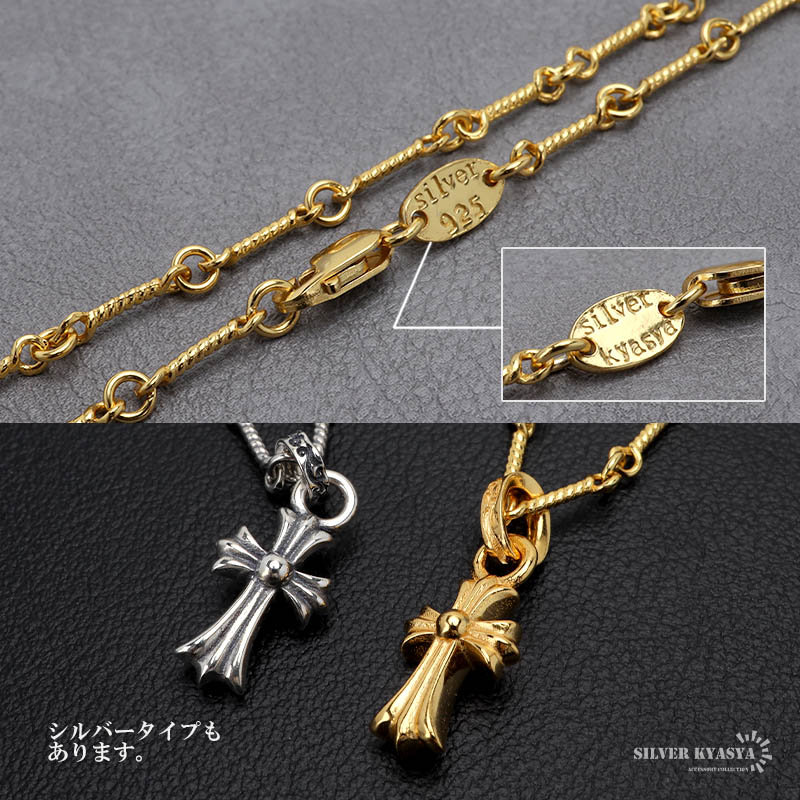 nc001-gold-3-2.jpg