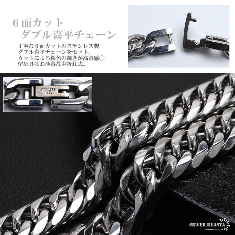 ステンレス マリアネックレス コインネックレス シルバー 50cm