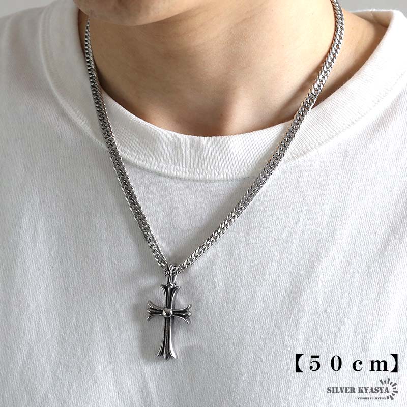 ステンレス クロスネックレス 十字架 ペンダント ネックレス