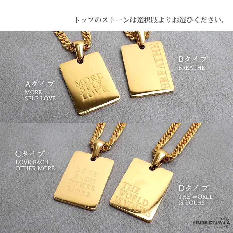 2個で10％OFF 3個で20％OFFクーポン／ドッグタグネックレス プレート