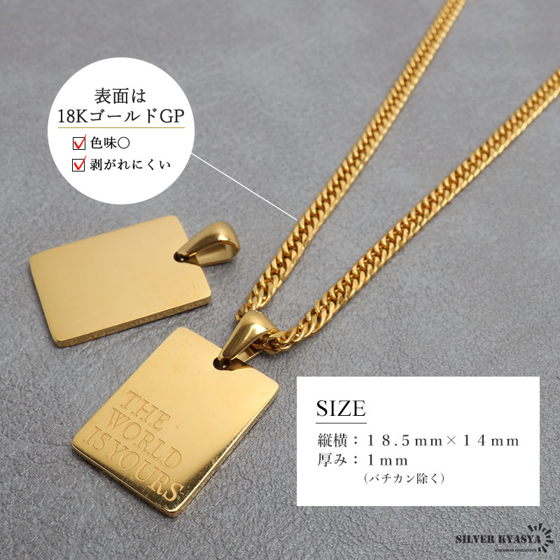 Bell Trading Post IDタグ 長方形プレート 喜平チェーン 92 Bell Trading Post IDタグ 長方形プレート 喜平チェーン 92