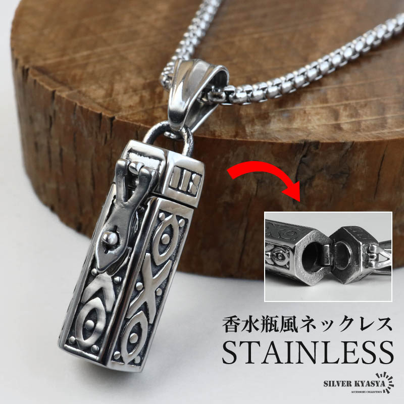 ネックレス　銀色　ペンダントネックレス　（ひろくん。） かばの顔ペンダント-カバネックレス silver925 福岡オリジナル