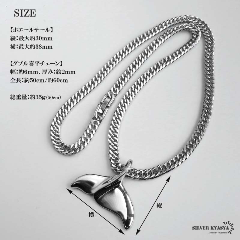 K18 6面 ダブル 80g 60cm ネックレス 造幣局刻印有り[] Kihei