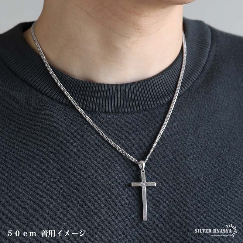 シルバー925 クロスネックレス 一粒ネックレス シンプルネックレス