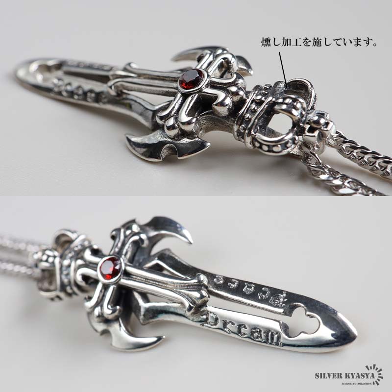 ダガー　シルバー 剣型ペンダント ネックレス ダガーネックレス、スターリングシルバー、剣ネックレス、輝く鎧の騎士