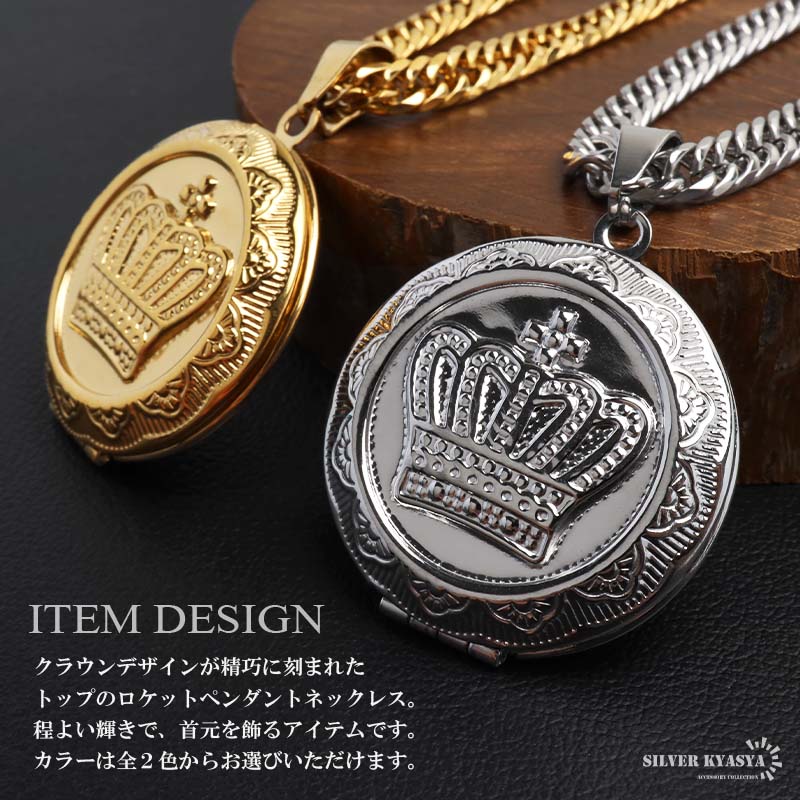新品 ダイヤモンドカットスワロフスキー ロケット ネックレス