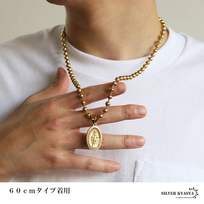 み*◎様 ゴールド ネックレス アクセサリー 整理品 金製不明 複数買いで最大30％OFFクーポン／ステンレス マリアネックレス ボール